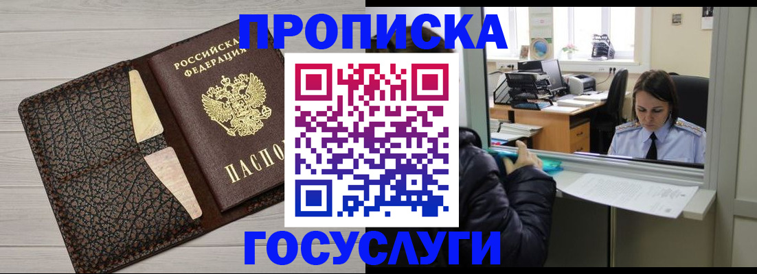 форма 3 в Касимове